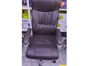 Chaise de bureau 2008