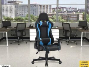 Chaise Confortable KT25966